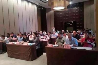 중국 포장 연맹 상임위원회 제 4 차 회의가 상하이에서 성공적으로 개최되었습니다.