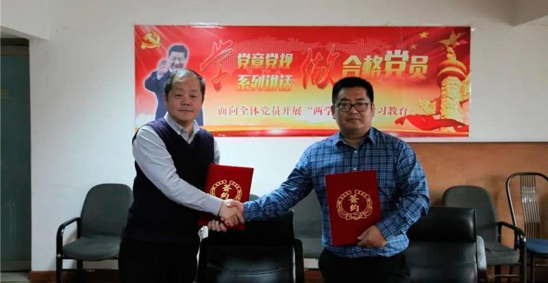 China Packaging Federation Signed A Memorandum Of Strategic Cooperation With Alibaba Local Life